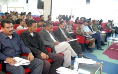جانب من الحضور جانب من الحضور