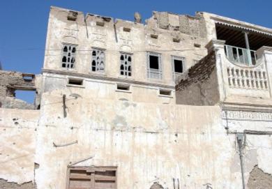 المنزل الاثري