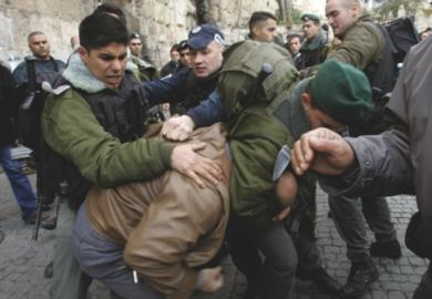 توقيف ثلاثة من مرشحي حماس في القدس 