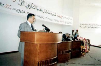 محافظ ذمار عبدالوهاب يحيى الدرة يلقي كلمة في حفل التكريم محافظ ذمار عبدالوهاب يحيى الدرة يلقي كلمة في حفل التكريم