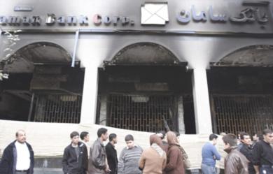 مقتل 8 في اعتداءين بالاهواز