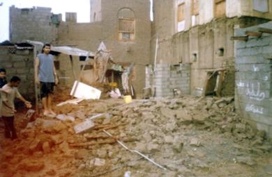 صور توضح الأضرار التي لحقت بمنازل المواطنين جراء هطول الأمطار الغزيرة صور توضح الأضرار التي لحقت بمنازل المواطنين جراء هطول الأمطار الغزيرة