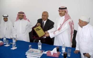 اثناء تكريم سعادة القنصل العام للمملكة العربية السعودية الشقيقة اثناء تكريم سعادة القنصل العام للمملكة العربية السعودية الشقيقة