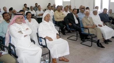 جانب من الحضور جانب من الحضور