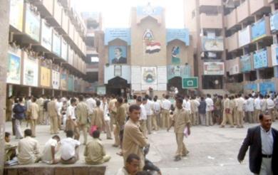 طابور ثانوية تعز وشغل الطلاب بنشاط إذاعي
