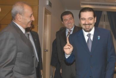 مؤتمر الحوار اللبناني