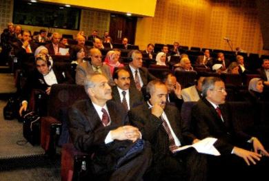 إحدى جلسات المؤتمر