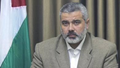 رئيس الوزراء الفلسطيني اسماعيل هنية