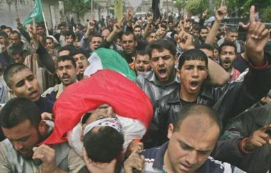 تشييع جثمان الشهيد ياسر حسن ابو جراد يوم امس