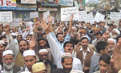 احتجاجات على مقتل 57 شخصا خلال الاسبوع الماضي