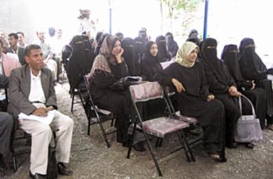 جانب من الحضور جانب من الحضور