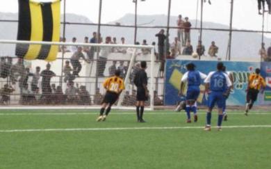 ضربة جزاء ضائعة من يوردانوس ابعدها ببراعة حارس الجيل الذي تألق كثيرا ضربة جزاء ضائعة من يوردانوس ابعدها ببراعة حارس الجيل الذي تألق كثيرا