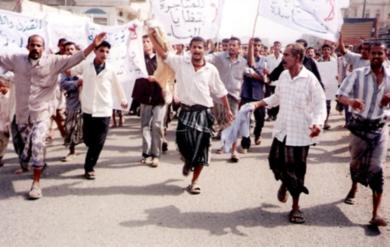 جانب من المسيرة السلمية بردفان جانب من المسيرة السلمية بردفان