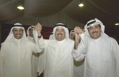 فوز المعارضة في الانتخابات