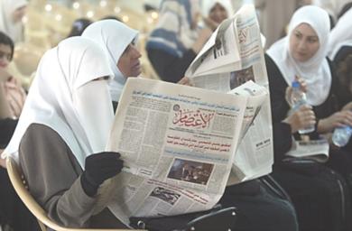نساء عراقيات يطالبن بمحاكمة الجندي الاميركي