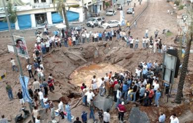 آثار القصف الجوي الاسرائيلي يوم أمس على ضاحية بيروت الجنوبية آثار القصف الجوي الاسرائيلي يوم أمس على ضاحية بيروت الجنوبية
