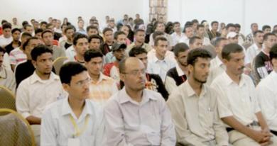 جانب من الحضور جانب من الحضور