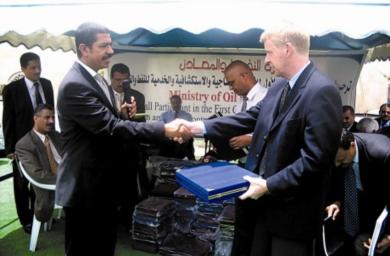 أثناء التكريم أثناء التكريم
