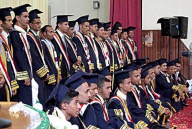 جامعة العلوم والتكنولوجيا تحتفل بتخرج دفعة جديدة من طلابها جامعة العلوم والتكنولوجيا تحتفل بتخرج دفعة جديدة من طلابها