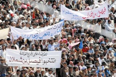 جانب من الجماهير التي احتشدت تأييداً للمرشح الرئاسي بن شملان جانب من الجماهير التي احتشدت تأييداً للمرشح الرئاسي بن شملان