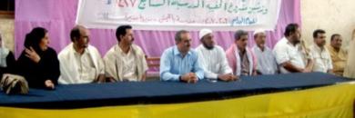محافظ عدن ترأس الحفل محافظ عدن ترأس الحفل