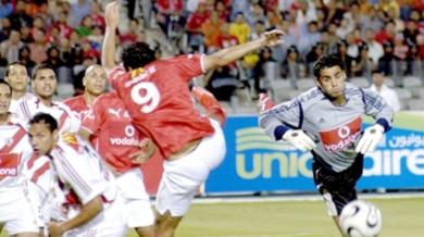 الاهلي فرصة لبلوغ الدور الثاني للحفاظ على لقبه
