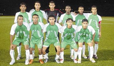 الاخضر الصغير الاخضر الصغير