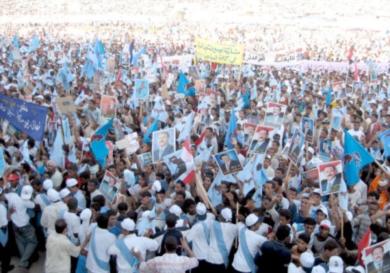 جانب من الحضور الجماهيري جانب من الحضور الجماهيري
