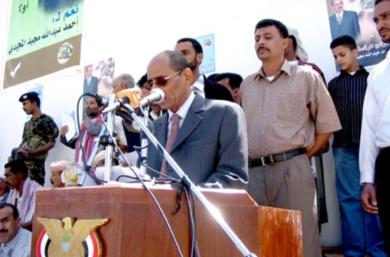 المرشح المستقل للانتخابات الرئاسية أحمد عبدالله المجيدي المرشح المستقل للانتخابات الرئاسية أحمد عبدالله المجيدي