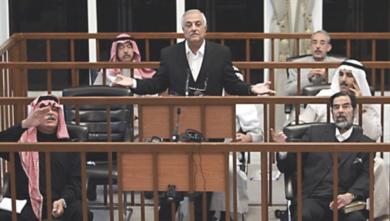 محاكمة الرئيس العراقي المخلوع واعوانه