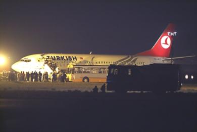 أثناء مغادرة الطائرة