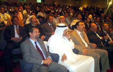 جانب من الحضور جانب من الحضور