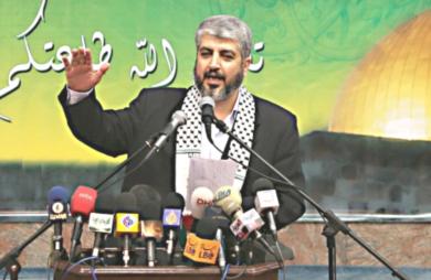 خالد مشعل