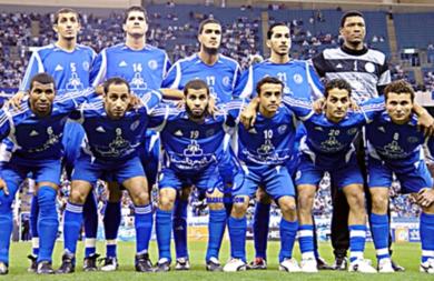 فريق الهلال فريق الهلال