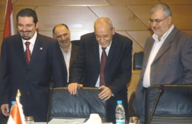 الجلسة التشاورية بين زعماء لبنان 
