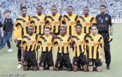 الاتحاد السعودي