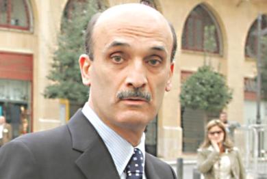 الزعيم المسيحي سمير جعجع