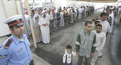جانب من الناخبين