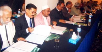 جانب من المشاركين في الندوة جانب من المشاركين في الندوة