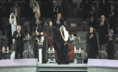 امير قطر الشيخ حمد بن خليفة آل ثاني افتتح الدورة