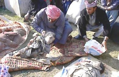 مقتل 20 شخصا بينهم نساء وطفل