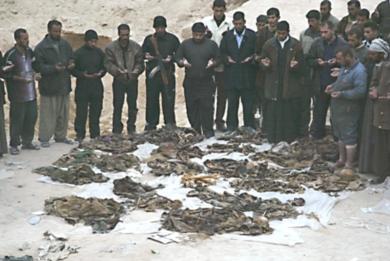 العثور على مقبرة جماعية في مدينة كربلاء
