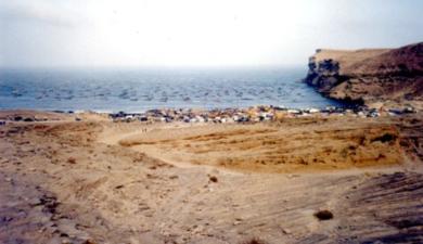 محافظة المهرة محافظة المهرة