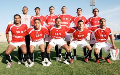 المنتخب الوطني المنتخب الوطني