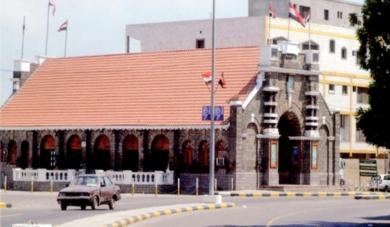 بوابة ميناء عدن بوابة ميناء عدن