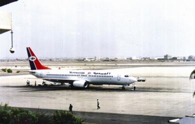 جانب من مدرج مطار عدن الدولي جانب من مدرج مطار عدن الدولي