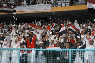 جانب من الجمهور اليمني جانب من الجمهور اليمني