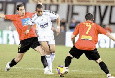 ريال مدريد هزم مايوركا وصعد للمركز الثاني ريال مدريد هزم مايوركا وصعد للمركز الثاني