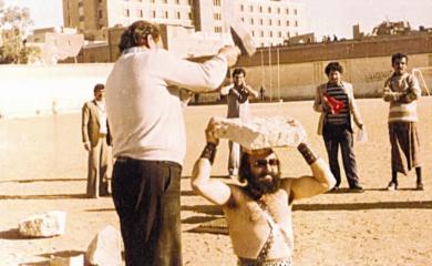 شمشون العرب شمشون العرب