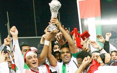 الامارات تحرز خليجي 18 الامارات تحرز خليجي 18